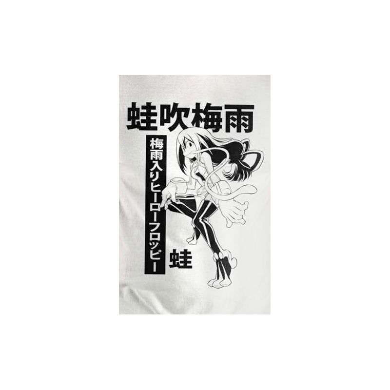 My Hero Academia Asui Tsuyu One Color Kanji Mens T Shirt Adult, 3 of 4