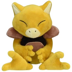 Pokemon Center: Sitting Cuties: Abra Plush # 63 -  Generation 1 - 6 In - 1 of 1