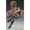 Medicos - Medicos - Fist Of The North Star - Chozokado Thouzer Action Figure - 2 of 4