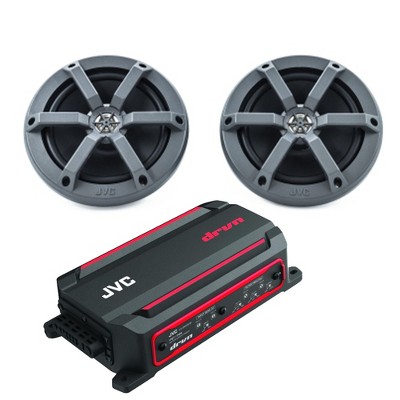JVC KS-DR2004D 50W 4-Ch Compact Amp w/ 2 Pairs CS-MS620 6.5" Marine Speakers
