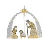 Wovenbyrd Holiday Time Set of 4 Light-Up Neutral-Colored Nativity Scene Family Christmas Decoration, - 2 of 4