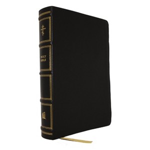 高垣篤 作 茜青瓷 筆筒 共布 共箱 書道具 The Orthodox Study Bible, Black Genuine Leather - by Thomas Nelson