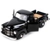 1950 Chevrolet 3100 Pickup Truck Black 1/25 Diecast Model Car by Maisto - 2 of 3