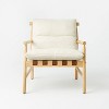 Holly Sling Back Accent Chair Cream/Natural (KD) - Threshold™ designed with Studio McGee - 3 of 4