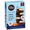 Clio Snacks Salted Caramel Chocolate Greek Yogurt Mini Bars - 6.21oz/8ct - 2 of 4