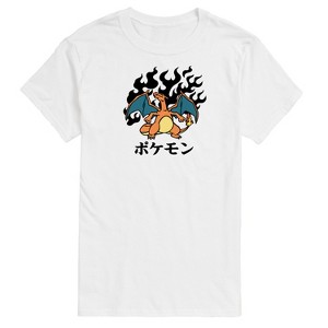 Men's - Pokémon - Charizard Flash Fire- Men's Short Sleeve Graphic T-Shirt Short Sleeve Graphic T-Shirt - 1 of 4