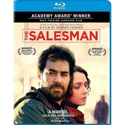 The Salesman (Blu-ray)(2017)