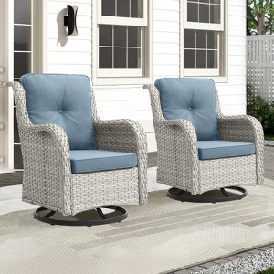 Gymojoy Outdoor Swivel Patio Chairs All-Weather Patio Swivel Glider Chairs Set of 2 - 1 of 4