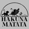 Men's Lion King Silhouette Hakuna Matata T-Shirt - image 2 of 3