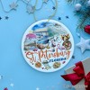 St. Petersburg Christmas Ornament, Florida's Gulf Coast City Souvenir and Decor| OrnamentallyYou - 4 of 4