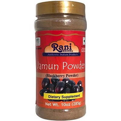 Jamun (Blackberry / Eugenia Jambolana) Powder - 10oz (285g) - Rani Brand Authentic Indian Products