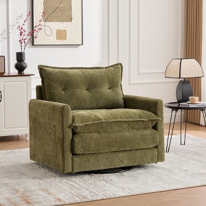 KTMBDW Swivel Accent Chair, Chenille Mid Century Modern Arm Chair for Living Room and Bedroom - 1 of 4