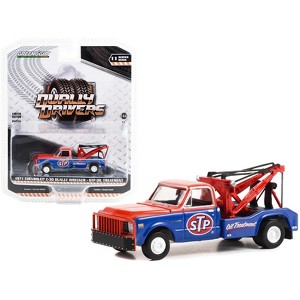 1971 Chevrolet C-30 Dually Tow Truck "STP Oil Treatment" Red & Blue "Dually Drivers" 1/64 Diecast Model Car by Greenlight - 1 of 3