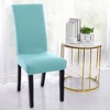 1 Pc Stretch Spandex Chair Cover for Dining Room - PiccoCasa - 3 of 4