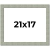 PosterPalooza | Sculpted Blue Picture Frame - UV Acrylic, Backing Board, Hanging Hardware Included - 2 of 4