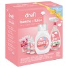 Dreft Bundle of Bliss Laundry Detergent Gift Pack - 6ct - 3 of 4