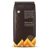 Peet's Off The Grid Medium Roast Ground Coffee - 10.5oz - 2 of 4