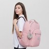 Kipling Seoul Extra Large 17" Laptop Backpack - 4 of 4