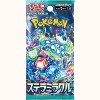 Pokemon TCG SV7 Scarlet & Violet Stellar Miracle Enhanced Expansion Box (Japanese Version) - 2 of 2