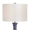 Pacific Coast Lighting Ainsley 30" Tall Large Modern Coastal End Table Lamp Navy Blue Wave Ceramic Single White Shade Living Room Bedroom Bedside - 4 of 4
