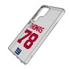 NFL New York Giants Players Game Tactic Clear Cell Phone Case for Samsung Galaxy - 2 of 4