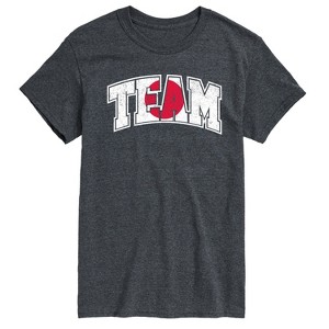 Men's - Instant Message - Team Japan Flag Short Sleeve Graphic T-Shirt - 1 of 4