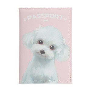 Unique Bargains Animal Pattern Passport Holder 1 Pc - 1 of 4