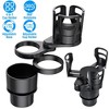 iMountek"4-in-1 Car Cup Holder Expander with 360° Rotating Drink Bottle Organizer & Adjustable Base"Black - image 2 of 4