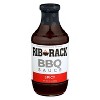 Rib Rack BBQ Sauce Hot Cayenne - Case of 6 - 19 OZ - 2 of 2