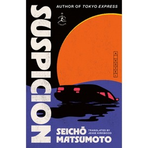 Suspicion - by  Seicho Matsumoto (Paperback) - 1 of 1