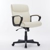 DOMETOUR Adjustable Computer Chair with Lumbar Support Padded Armrest Swivel Rolling Office Chair - 4 of 4