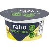 :ratio ProFiber Lemon Meringue Traditional Yogurt - 20g  Protein 5.3oz - 2 of 3