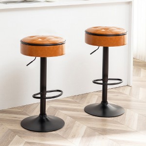 XIYUYEU Round Storage Bar Stool, Brown Faux Leather Height Adjustable Barstool, 360¡ã Counter Height Swivel Dining Chair-2PCS - 1 of 4