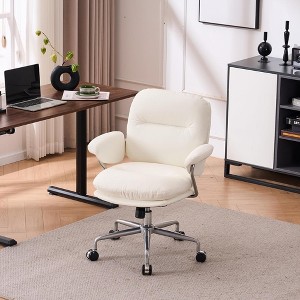 QingMoon PU Leather Office Chair, Adjustable Swivel Desk Chair, Ergonomic Computer Chair with Reclining Backrest for Home Office - 1 of 4