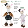 Sharewood Forest Friends 18 Inch Rag Doll Aria the Alpaca - 2 of 4