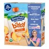 Stonyfield Organic YoBaby Whole Milk Yogurt - 4ct/3.4oz Pouches - 3 of 4