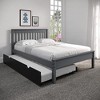 Donco Kids Full Contempo Bed in Dark Grey w/Twin Trundle Bed in Black - 2 of 4