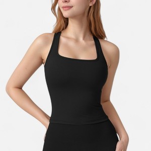 Anna-Kaci Active Women's Square Neck Active Tank Top with Built-In Bra and Racerback Design for Comfort and Movement - 1 of 4