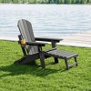 WestinTrends Malibu Folding Adjustable Adirondack Chair with Retractable Ottoman and Cup Holder, Weathered Wood - 2 of 4