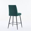Kumasinova Modern Velvet Bar Stools Set of 2,Counter Height Bar Chairs with Black Powder-Coated Iron Legs for Kitchen,Dining Room,Home Bar - 4 of 4