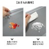 Unique Bargains Double Frame Pattern Placemats 4 Pcs - 4 of 4