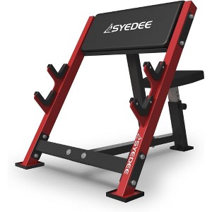 ER KANG Preacher Curl Bench, Seated Arm Isolated Barbell Dumbbell Bicep Station, Bicep Curl Machine with 2 Bar Holders for Home Gym - 1 of 4