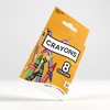 51008: Crayons - 8 Pack (72 Packs) - 2 of 4