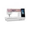 Janome Horizon Memory Craft 9410QC Sewing Machine - 2 of 4