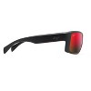 Maui Jim Equator Wrap Sunglasses - 3 of 4