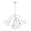 Savoy House Marias 7 - Light Chandelier in  Polished Chrome - 2 of 4