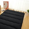 Nasitip Foldable Japanese Floor Mattress, Roo-Up Futon Sleeping Pad for Camping RV and Home Use - 2 of 4