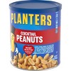 Planters Heart Healthy Cocktail Peanuts - 16oz - image 4 of 4