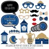 Big Dot of Happiness Ramadan - Eid Mubarak Photo Booth Props Kit - 20 Count - image 2 of 4