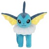 Pokemon Sanei: Pokemon: ALL STAR COLLECTION Plush Toy PP243 Vaporeon (Showers) (M) - 2 of 2
